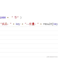 西红柿蛋炒饭于2021-08-12 10:40发布的图片