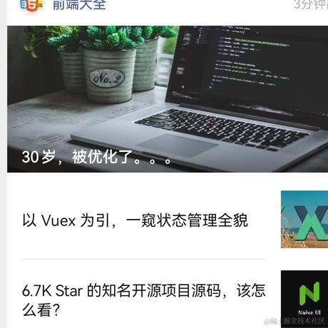 黑洞_于2022-03-30 11:56发布的图片