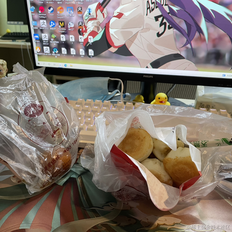 ppppp于2022-11-14 09:56发布的图片