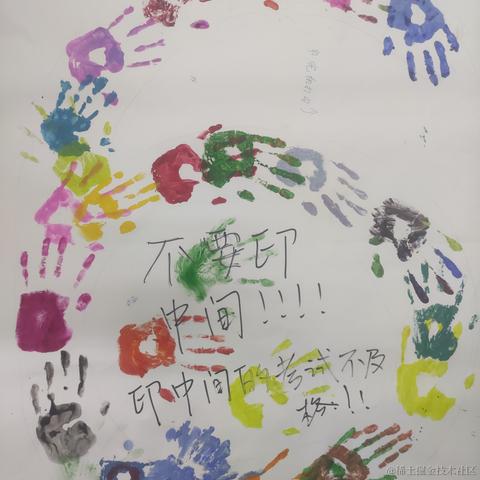 猫雷最强于2022-11-12 07:53发布的图片