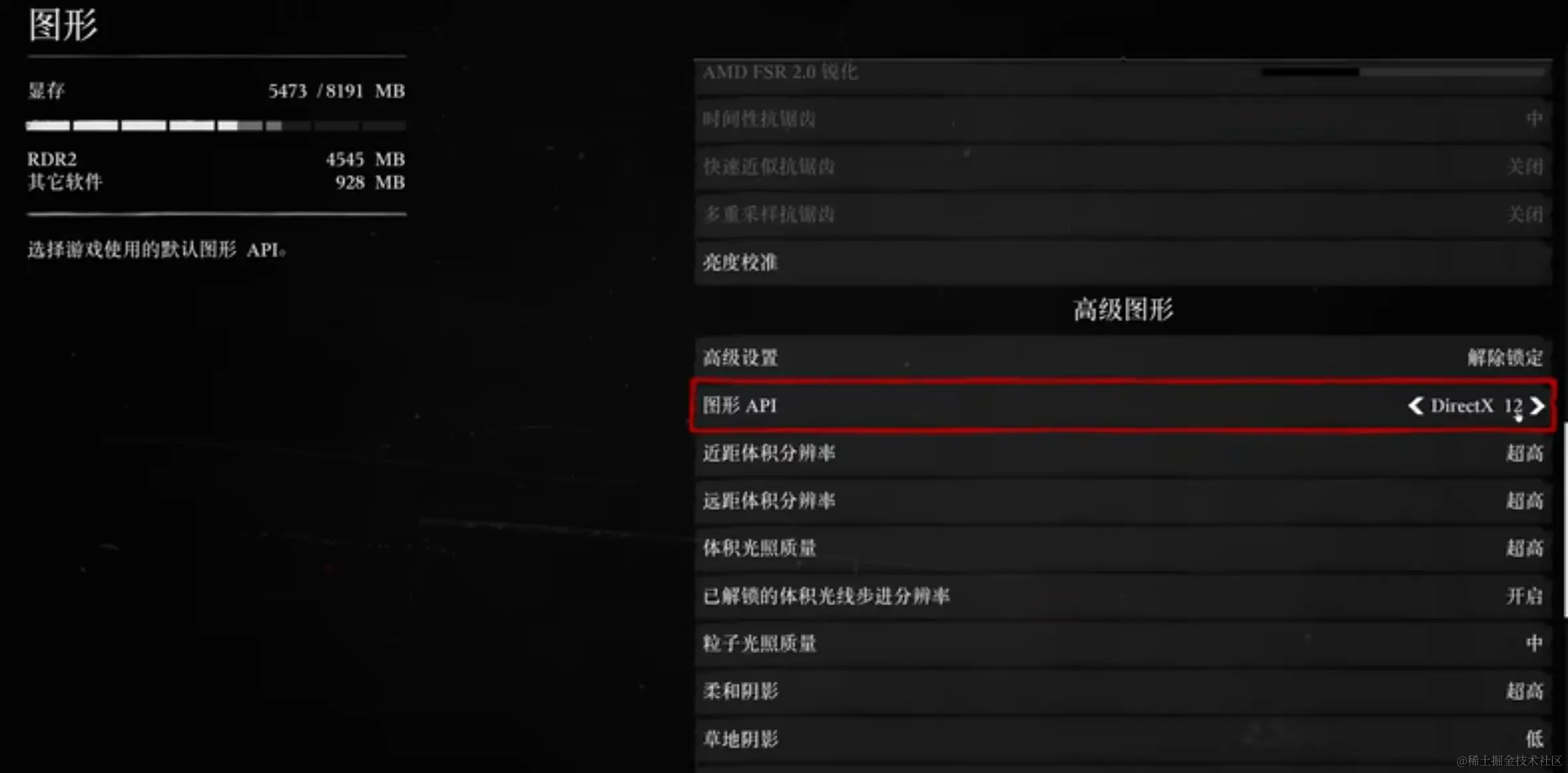 屏幕截图 2024-02-04 094954.png