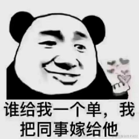 阿里云合作伙伴李笑艳于2021-06-16 10:58发布的图片