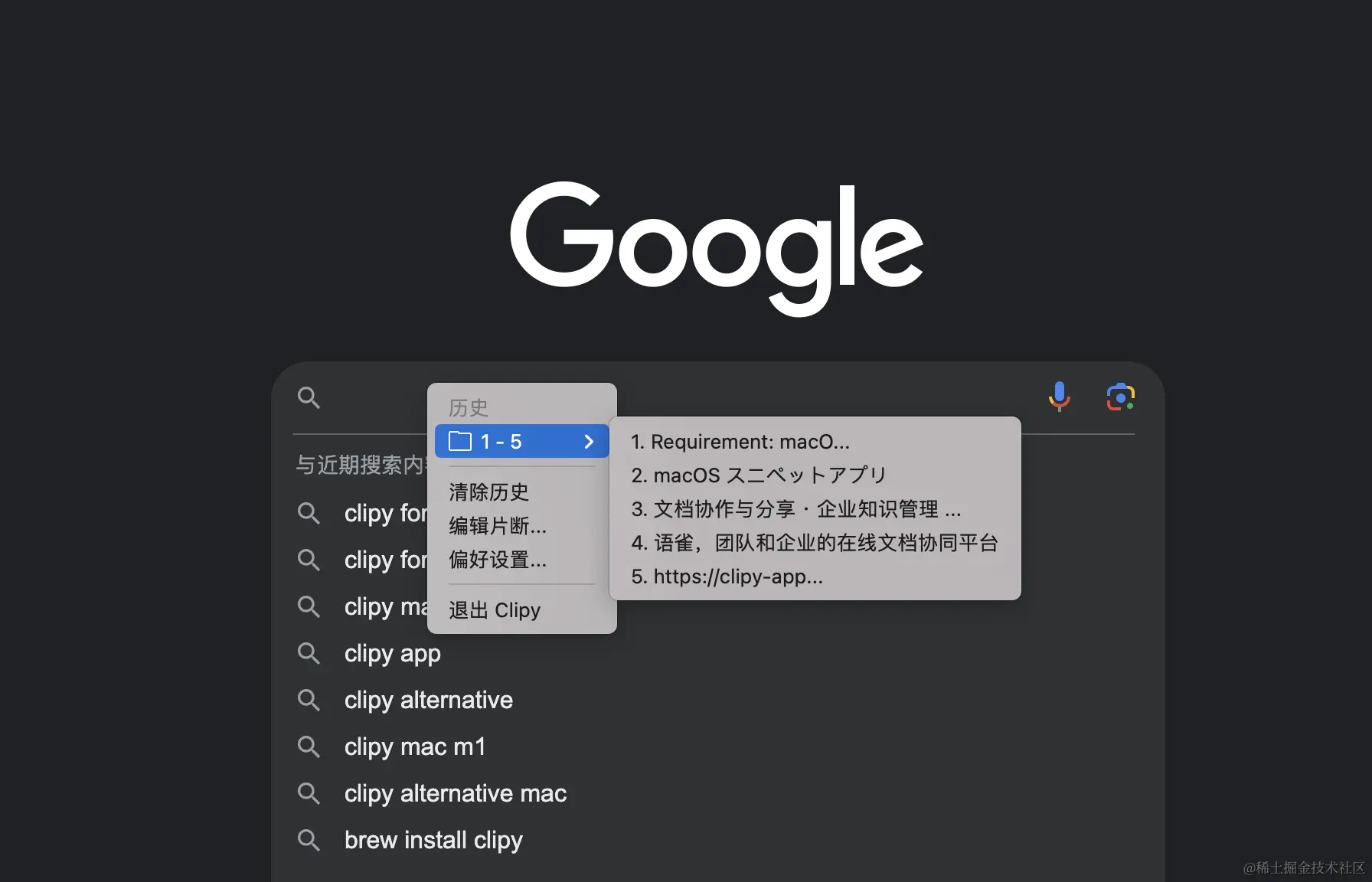 截屏2023-06-16 22.09.17.png