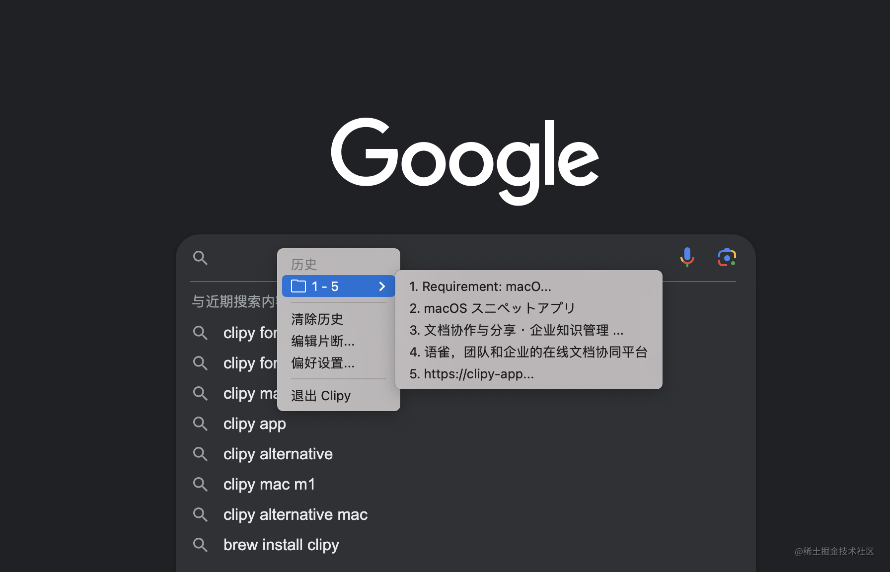 截屏2023-06-16 22.09.17.png