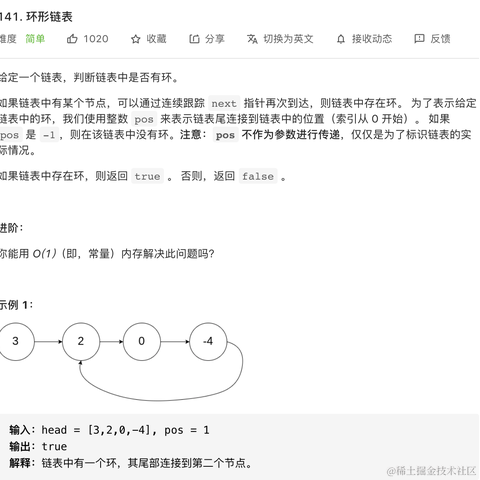 李白的手机于2021-04-05 12:58发布的图片