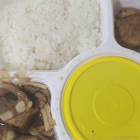 乃宝乃宝于2022-12-06 19:32发布的图片