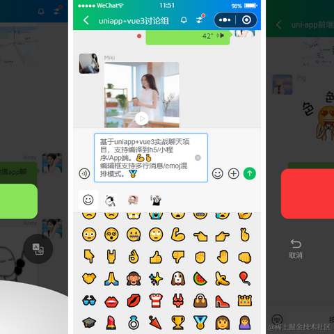 xiaoyan2015于2024-04-29 08:58发布的图片