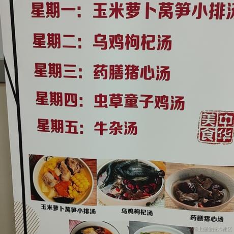 仁可于2022-11-13 22:00发布的图片