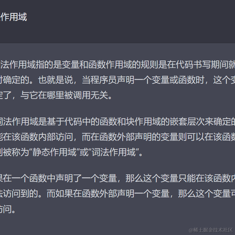 MapleTx于2023-04-07 00:34发布的图片