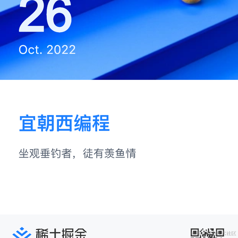 陌雨倾年于2022-10-26 15:25发布的图片