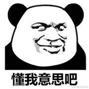 Android与Flutter的个人资料头像