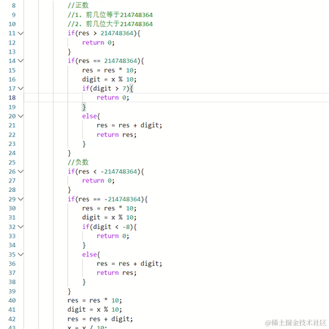 大鱼丶于2021-07-26 16:51发布的图片