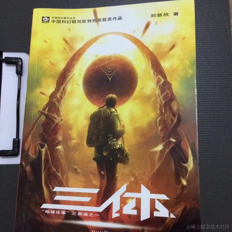 Zuo于2021-04-20 14:54发布的图片