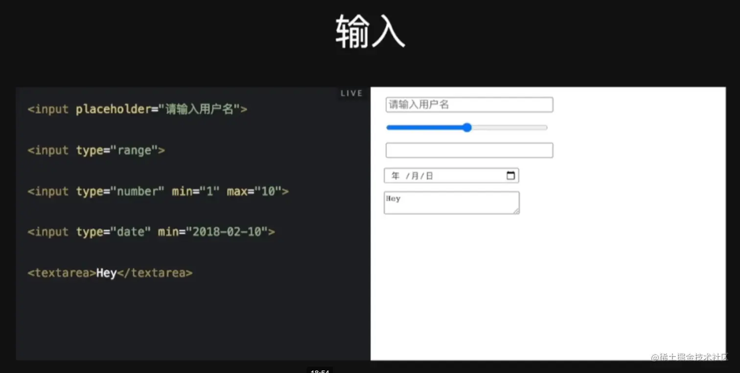 屏幕截图 2023-08-24 214701.png