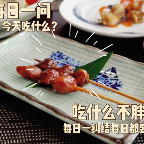 海绵bb于2022-12-20 12:28发布的图片