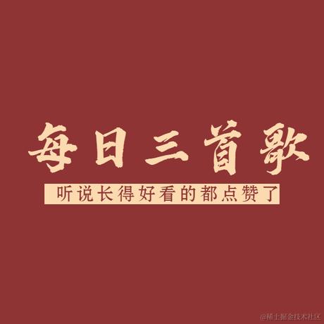 SloppyJack于2021-11-26 19:07发布的图片