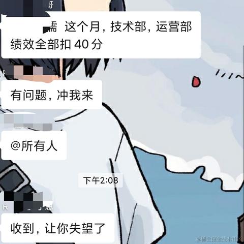 崽崽爱学习于2020-12-11 14:14发布的图片