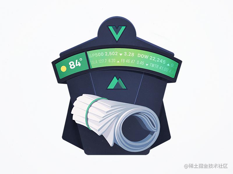 vue