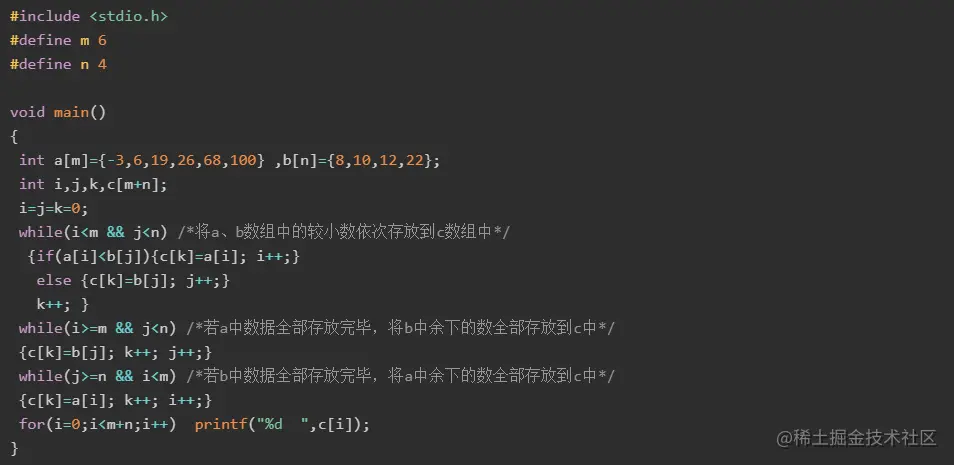 五种c语言非数值计算的常用经典排序算法