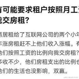 乔治仔于2022-06-20 17:19发布的图片