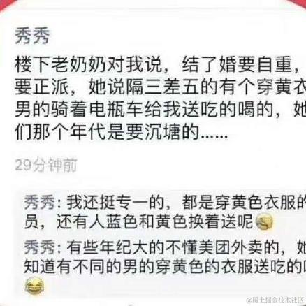 DAIHAO于2020-09-24 17:03发布的图片