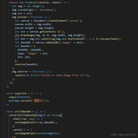 万事胜意507于2024-01-26 00:06发布的图片