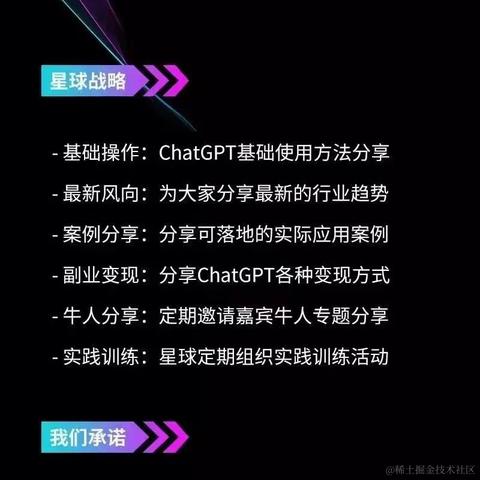 千叶祥龙于2023-04-09 00:18发布的图片