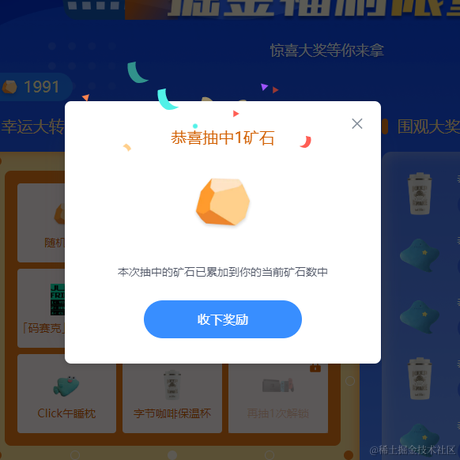 专业割皮包于2022-08-25 09:09发布的图片