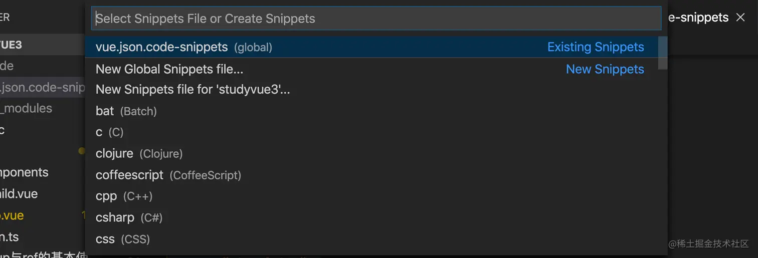 屏幕快照 2021-07-04 下午9.48.18.png