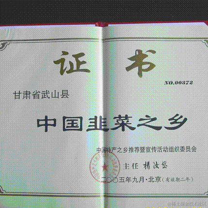 北京炒家于2021-03-08 11:14发布的图片