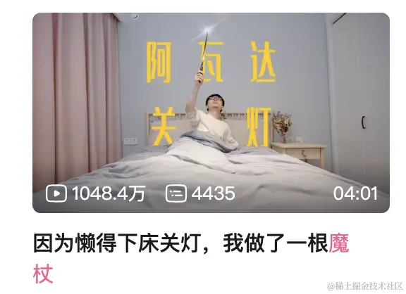 截屏2024-06-25 21.24.22.png