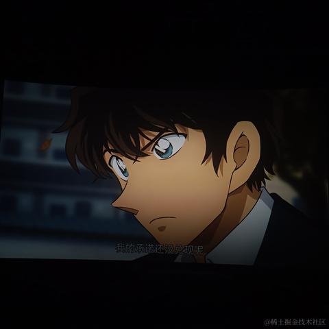 娶不到奶包我哭死于2022-12-10 22:30发布的图片