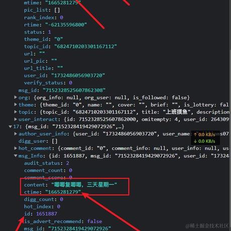 Doye于2022-10-09 10:41发布的图片