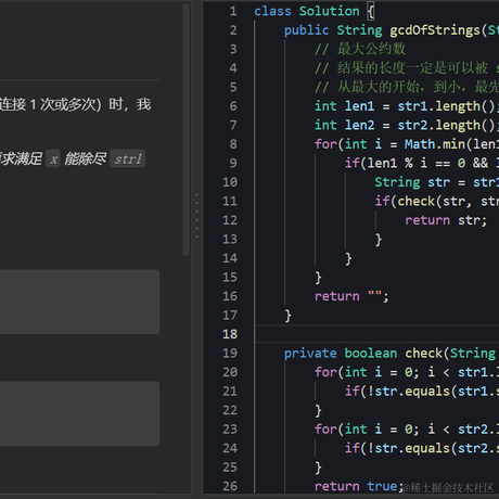 BDacy于2023-04-09 21:04发布的图片