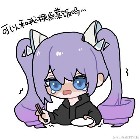 lololoqilo于2022-11-26 23:19发布的图片