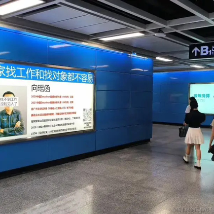 赵侠客于2024-04-20 20:45发布的图片