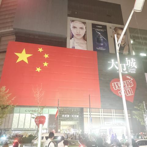 鱼鲤于2022-10-03 18:07发布的图片