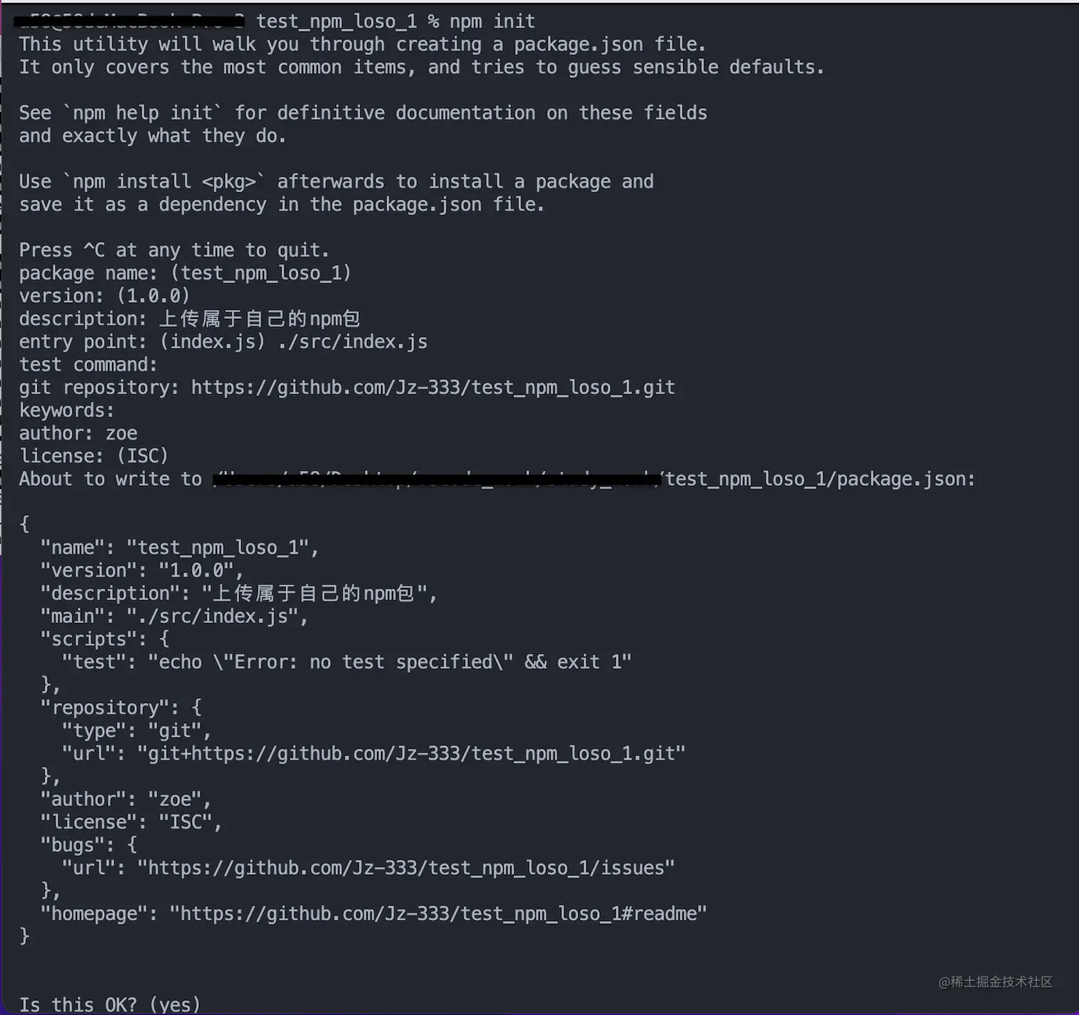 截屏2022-07-29 上午11.43.04.png