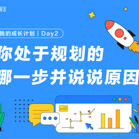 1024肥宅于2021-03-23 09:33发布的图片