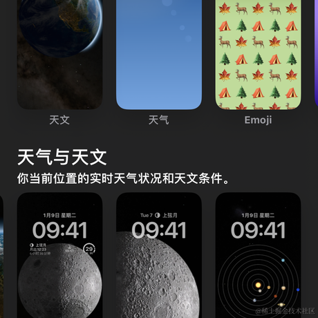 wjl110于2022-06-08 15:46发布的图片
