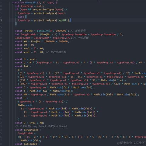Shaka于2023-12-22 12:14发布的图片