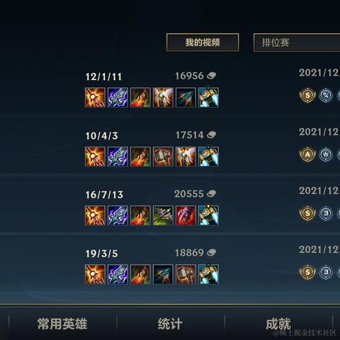 绿帽派送员于2021-12-20 14:20发布的图片