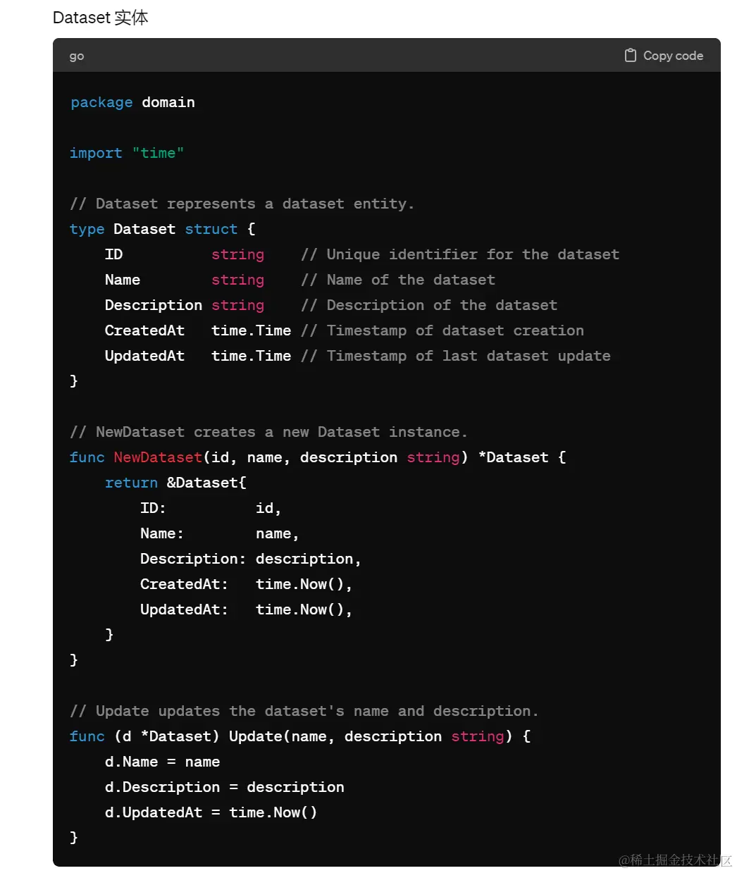屏幕截图 2024-02-25 164122.png