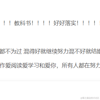 林_小猫于2022-07-15 17:50发布的图片