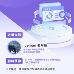 掘金小册于2023-03-15 16:58发布的图片