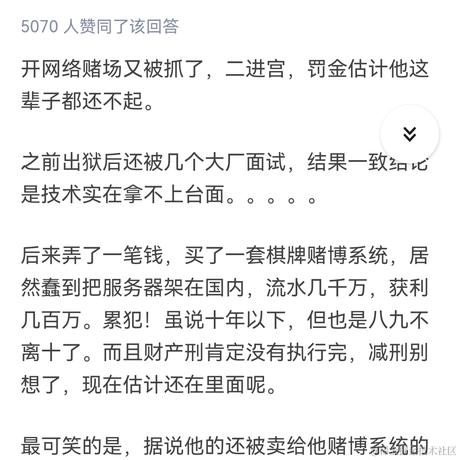 编程圈子于2021-12-23 19:02发布的图片