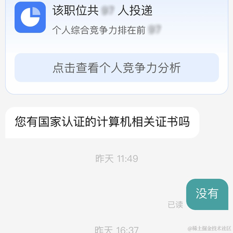 于风里读诗于2023-06-30 15:41发布的图片
