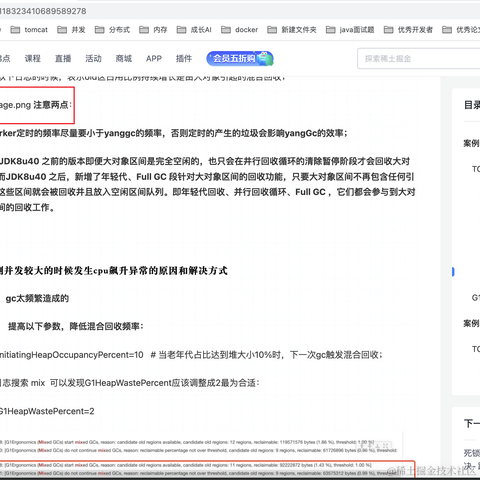 tomatoeggs于2022-08-19 10:27发布的图片