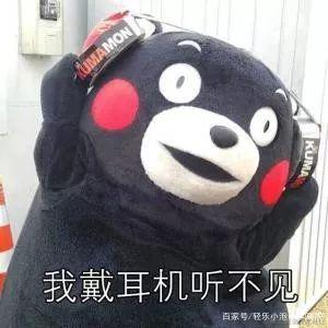 _我读春秋的_于2020-12-01 13:59发布的图片