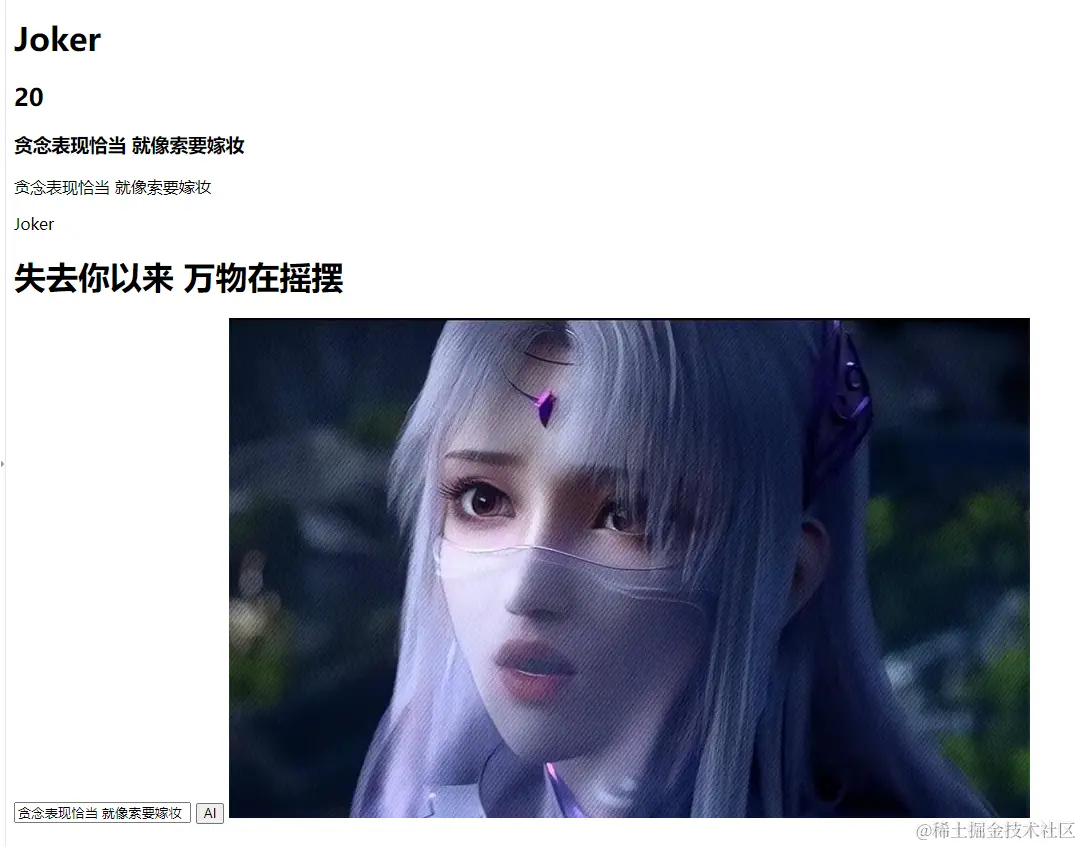 1709216629698.png